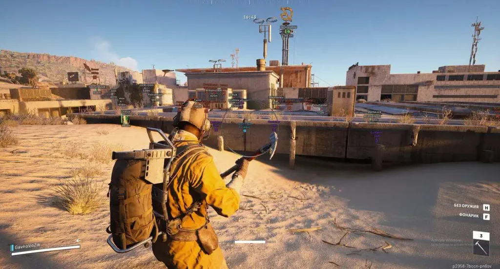 ARC Raiders Ares aimbot and ESP gameplay video
