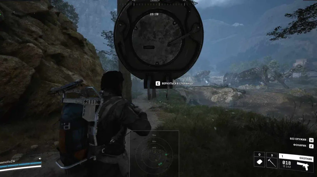 ARC Raiders Ares teleport gameplay video