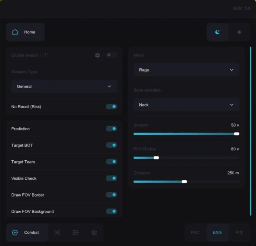 The Ares aimbot tab with mode, weapon type, bone, smoothing and FOV
