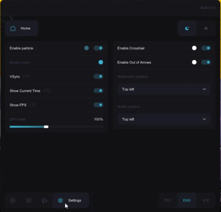 Fortnite Ares misc menu with crosshair, off-screen arrows and overlay settings